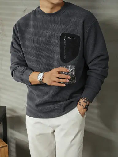 Fleece-Lined Sweater - Stay Toasty This Winter 
